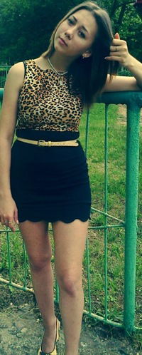 Никуся Олеговна