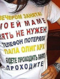 Ольга Рудяк