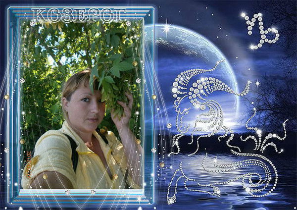 Екатерина Юдина