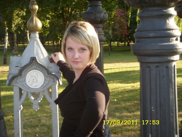 Наталья Гулевич(Авдеева)