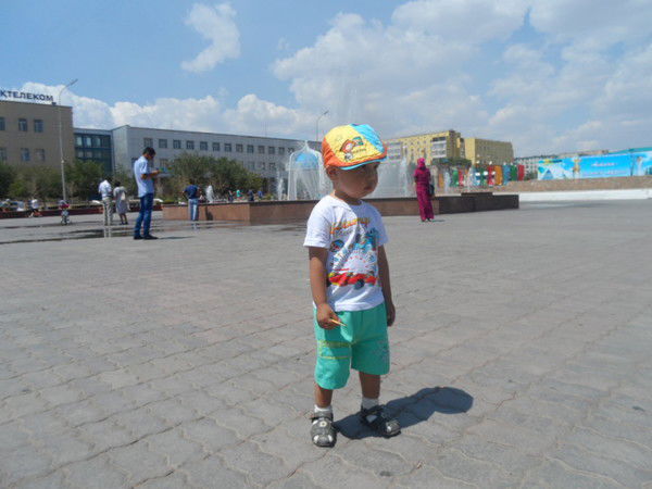 Ерлан & Дана