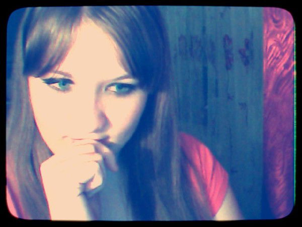 Юлия Объедкова