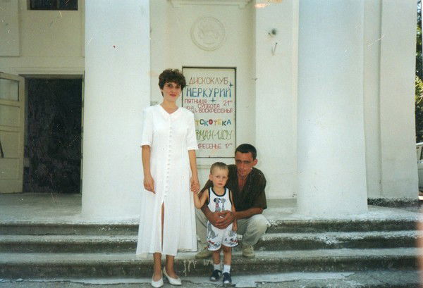 Сергей Задорожних