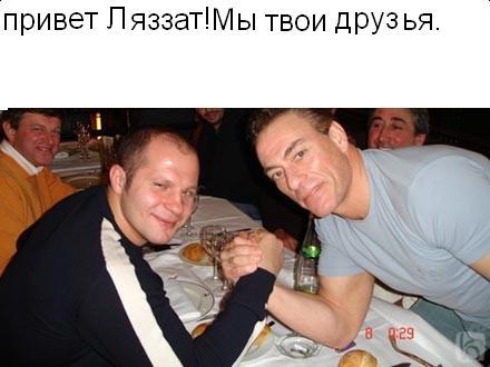 Ляззат Ерекешова