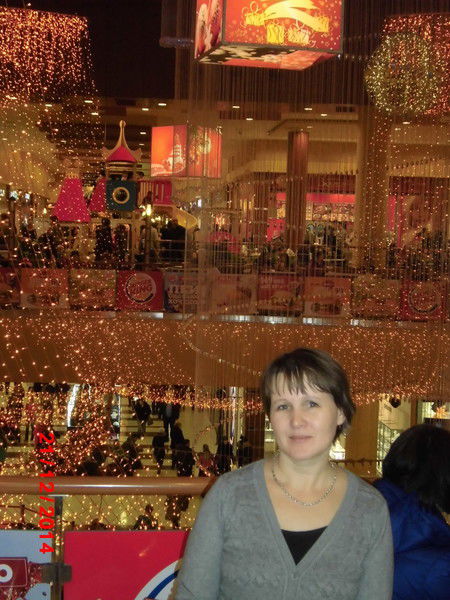 Наталия Числова