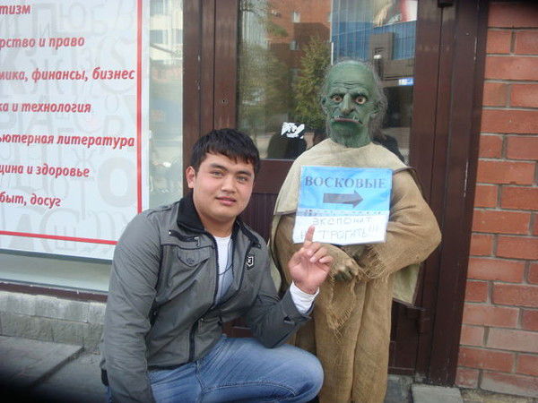 Я Не Бабник Я Романтик