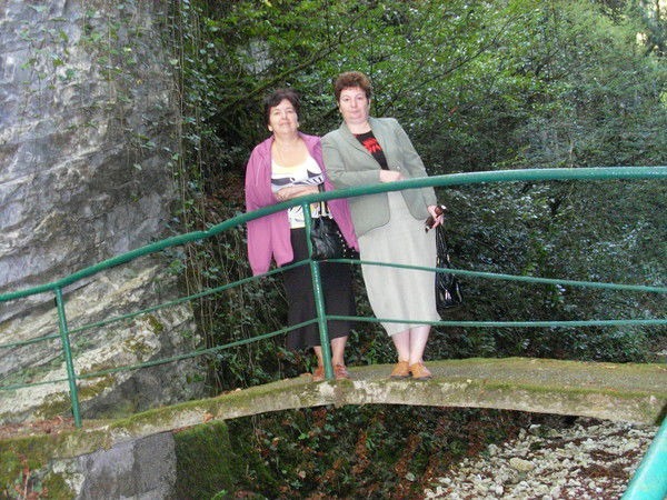 Анжела Косян