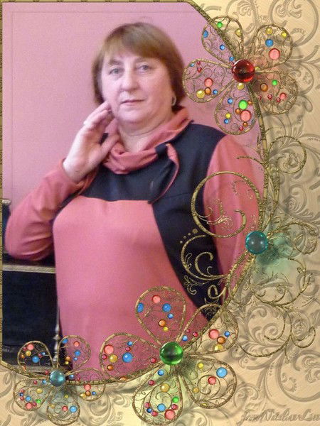 Тамара Новикова