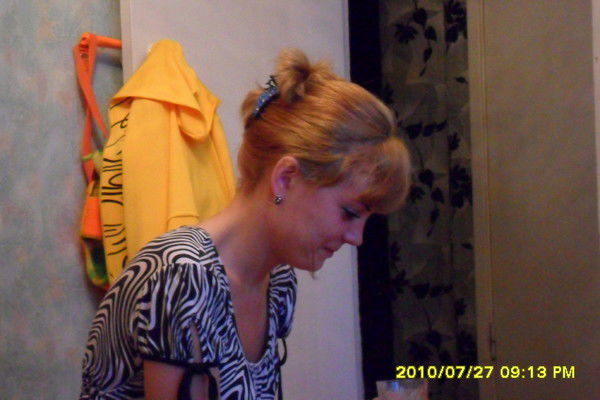 Люба Галаева