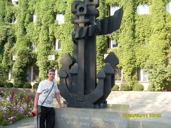 Антон Скотний