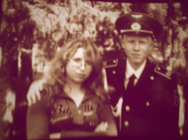 Димаська Жуля