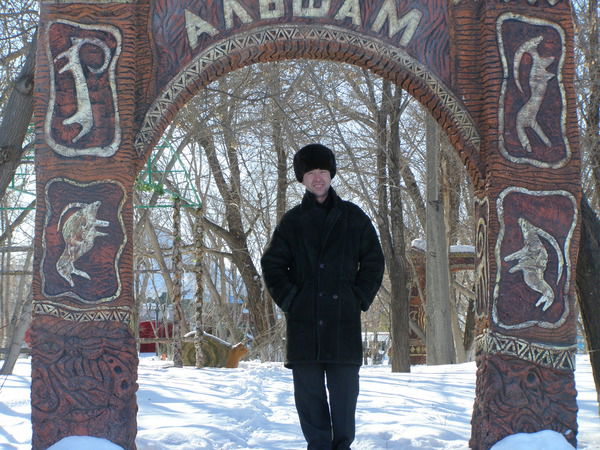 Константин Кочанов