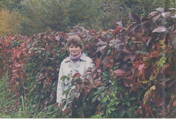 Любовь Черникина