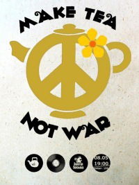 Юля Анкудинова