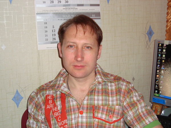 Виталий Туник