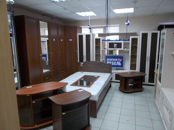 См-Гагарина Самара