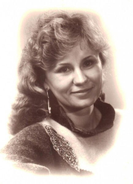 Галина Самсонова