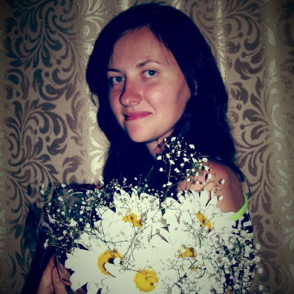 Ирина Останина