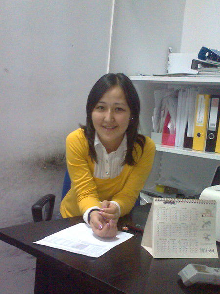 Красота Рассвета