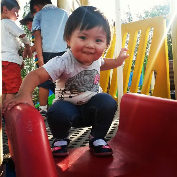 Зиядина Жанар