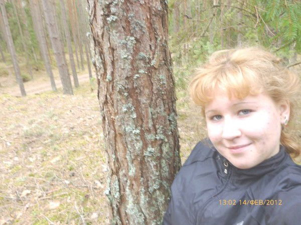 Нинуська Никифорова