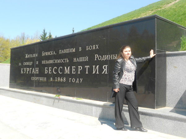 Наташа Кузина