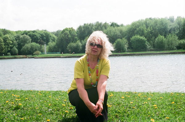 Вера Зубрилова