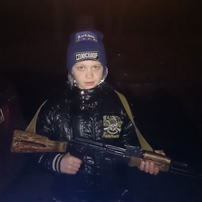 Богдан Викторов