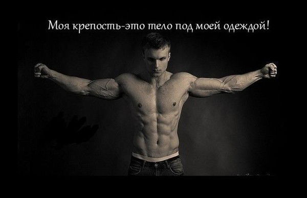 *тот**самый* ***полотбек***