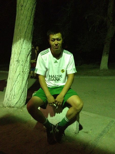 Ербол Орахатов