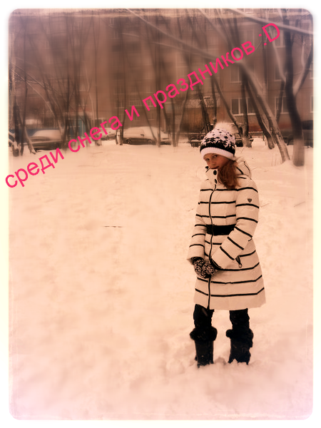 Рита Андрющенко