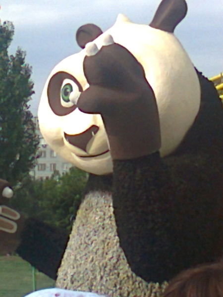 Айгуль Гиниятуллина