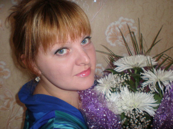 Елена Вострикова