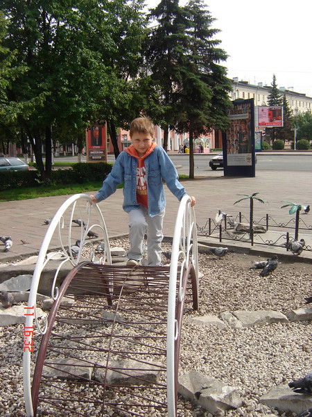 Костя Зоберт