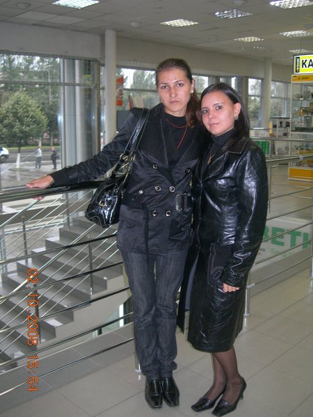 Раиса Оферкина