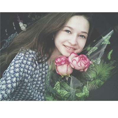 Александра Козлова