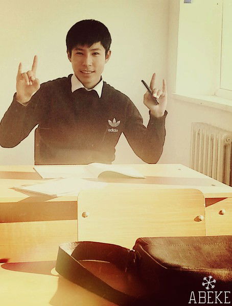 Абай Каримоллаев