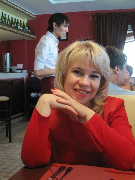 Олеся Сероокая