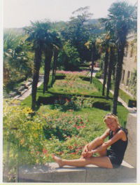 Валерия Ганжа