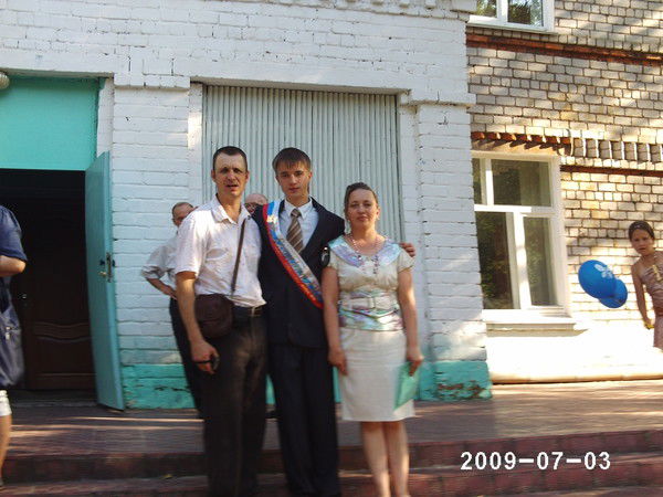 Василий Янулевич