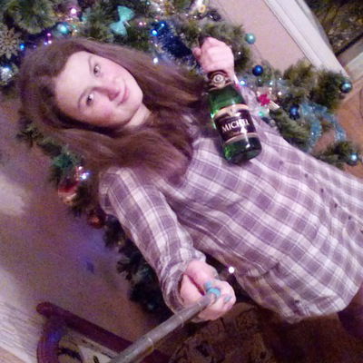 Соломія Сав'як