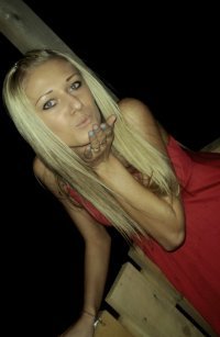 *леночка* *милашка*