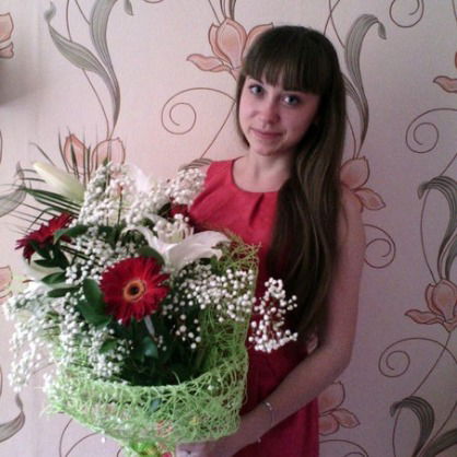 Кристина Никонова