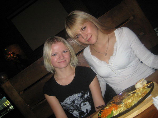 Светлана Коршунова