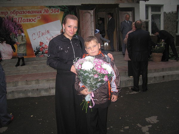 Варвара Варвара