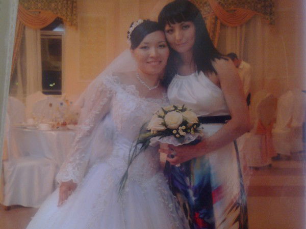 ********** **********