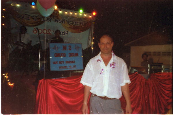 Юрий Авдеев