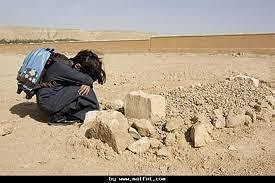 Марко Ван Бастен