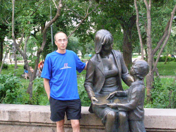 Александр Гаврилов