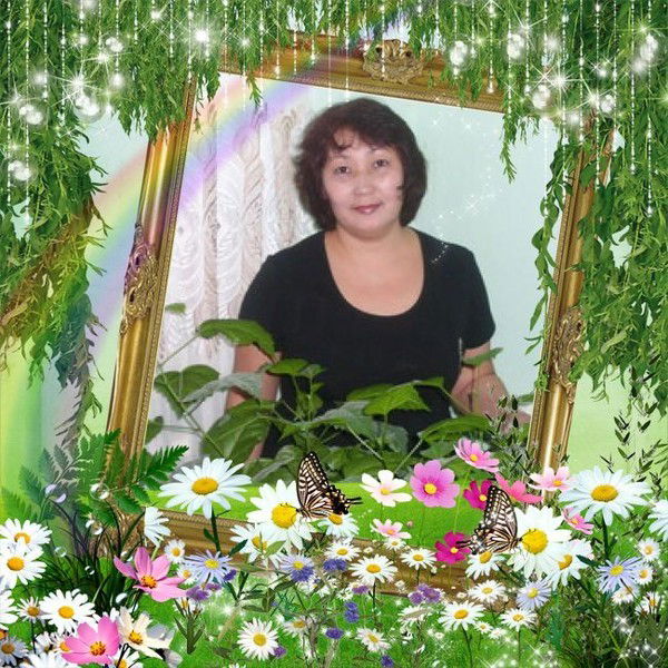 Эльмира Джампеисова